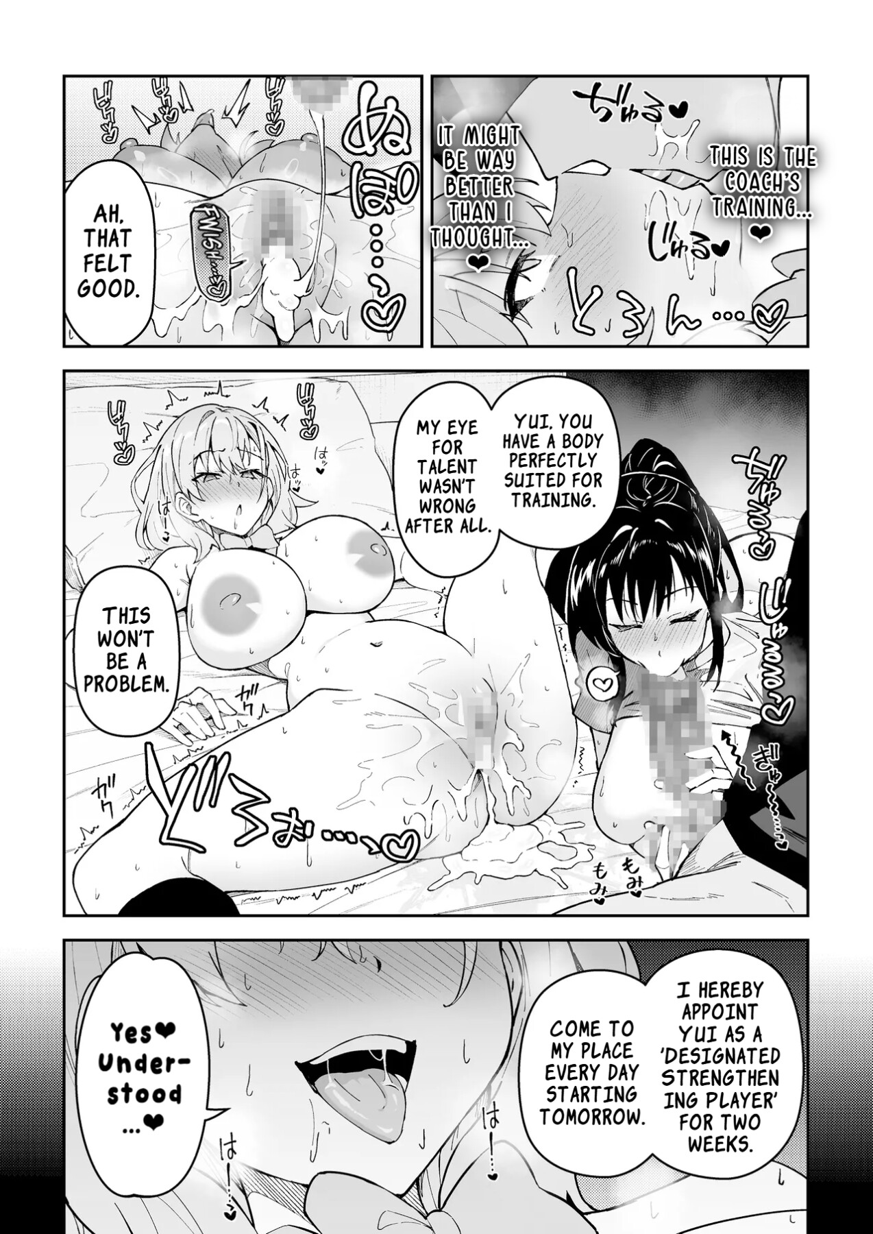 Hentai Manga Comic-Serious SEXual Training 4-Read-22